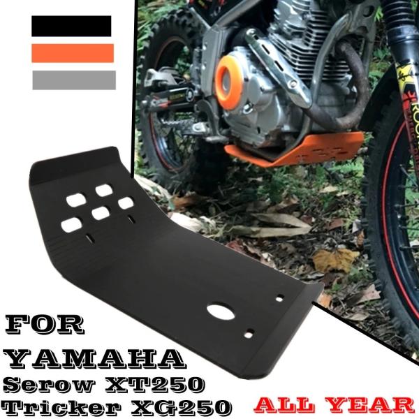 スキッドプレート アンダーガード ベース プレート エンジン ガード ラジエーター モーター 保護 ...