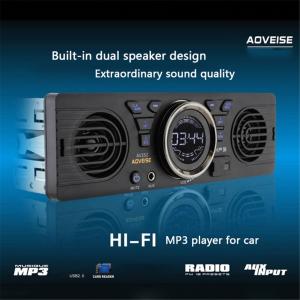 MVH-7500SC カーオーディオ　Bluetooth カロッツェリア パイオニア MVH-7500SC USB/Bluetooth