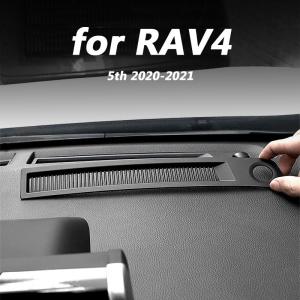 トヨタ RAV4 2020-2021 ダッシュボード エアコン トリム カバー 保護カバー インテリア 内装 パーツ アクセサリー｜fukuustore