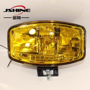 大型四角 ハロゲン フォグランプ クリアカバー付き 24V 100W 2個セット