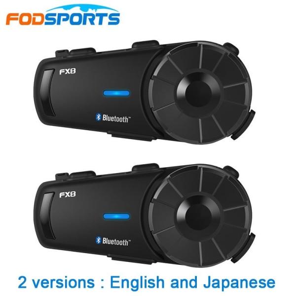 FODSPORTS バイク インカム FX8 最大8人同時通話 FMラジオ付きインタコーム 2台セッ...