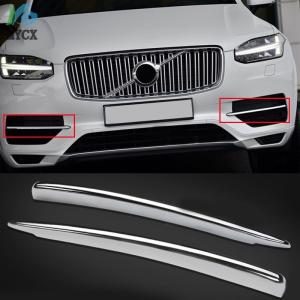 レンズ綺麗】ボルボ XC60 UB系 純正LEDヘッドライト 右 32342511