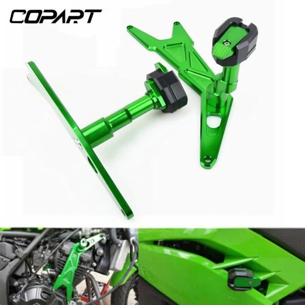 カワサキ NINJA250 NINJA300 忍者 250 300 2013-2018 フレームスラ...