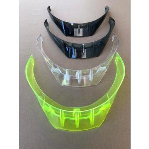 AGV シールド PISTA GP R (ピスタ GP R) / CORSA R (コルサ R)用 VISOR