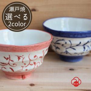 瀬戸焼 オリジナル 紫釉 片口鉢 小鉢 : やきもの工房・炎 - 通販