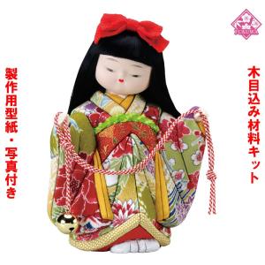 木目込み 人形 材料 五月人形 (吉祥鯉のぼり) 型紙 布付き : 福和工芸