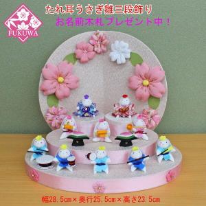 高級溜塗 雪牡丹桜 カルタ三棚揃 15号 木製 雛人形 雛道具 小道具