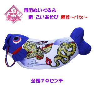 Disney（ディズニー） 東京ディズニーリゾート限定 ミッキーマウス