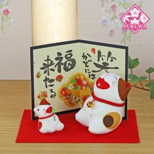 お福さん 置物 日本製 常滑焼 開運 縁起物（にこっお多福さんO-283