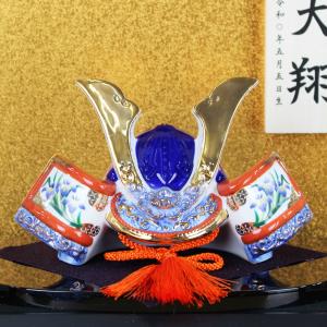 兜飾り コンパクト おしゃれ 五月人形 兜ケー...の詳細画像1
