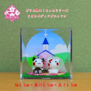 金魚アート インテリア オブジェ アート 桜 プリザーブドフラワー 本物