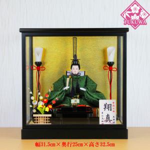 天神様 ガラス ケース入り(衣装 京都 西陣織(/白金) 黒ガラスケース