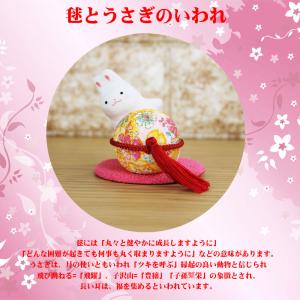羽子板 初正月 花飾り(8号 摘み細工 つまみ...の詳細画像3