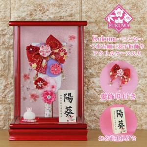 羽子板 初正月 花飾り(8号 摘み細工 つまみ細工羽子板飾り 彩桜花