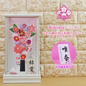 羽子板 初正月 花飾り(9号 摘み細工 つまみ細...の商品画像