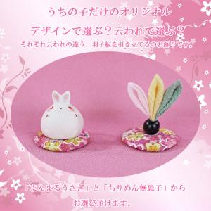 羽子板 初正月 花飾り(9号 摘み細工 つまみ...の詳細画像4