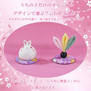 羽子板 初正月 花飾り(9号 摘み細工 つまみ...の詳細画像3