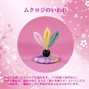 羽子板 初正月 花飾り(9号 摘み細工 つまみ...の詳細画像4