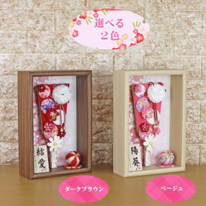 羽子板 初正月 花飾り(9号 つまみ細工羽子板...の詳細画像1