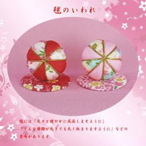 羽子板 初正月 花飾り(9号 つまみ細工羽子板...の詳細画像4