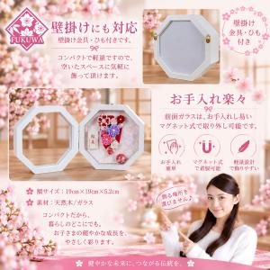 羽子板 初正月 ケース入り(5号 つまみ細工 ...の詳細画像2