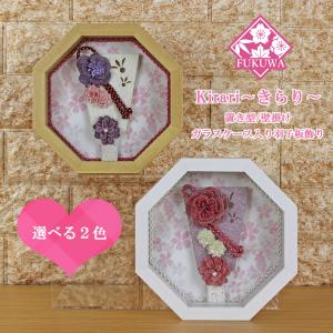羽子板 お祝い ミニ (５号 刺繍花羽子板飾り Kirari〜きらり〜