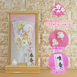 羽子板 初正月 花飾り(8号 摘み細工 つまみ細工羽子板飾り 彩