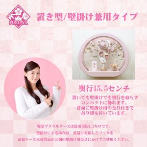 羽子板 初正月 (7号 つまみ細工 羽子板飾り...の詳細画像2