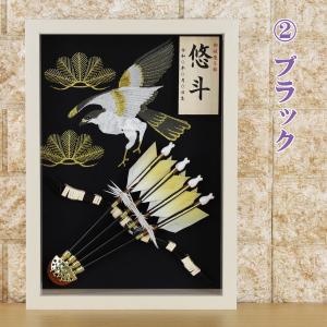 破魔弓 初正月 破魔矢 壁掛け (8号 壁掛け...の詳細画像4