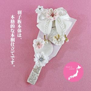 羽子板 お祝い(7号 摘み細工 髪飾り付き つ...の詳細画像2