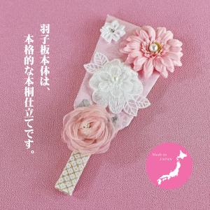 羽子板 初正月 ケース入り 7号 羽子板飾り ...の詳細画像3