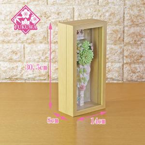 羽子板 初正月 花飾り(7号 つまみ細工 羽子...の詳細画像1