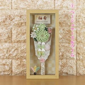 羽子板 初正月 花飾り(7号 つまみ細工 羽子...の詳細画像3