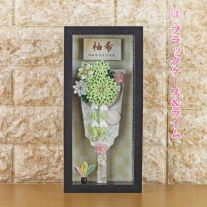 羽子板 初正月 花飾り(7号 つまみ細工 羽子...の詳細画像5
