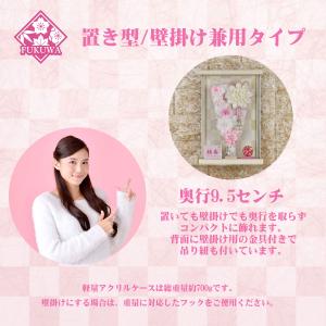 羽子板 初正月 ケース入り (7号 つまみ細工...の詳細画像2