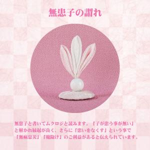 羽子板 初正月 7号 つまみ細工 (摘み細工 ...の詳細画像4