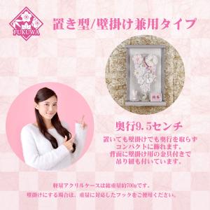 羽子板 初正月 ケース入り (7号 つまみ細工...の詳細画像3
