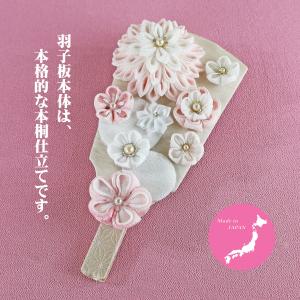 羽子板 初正月 ケース入り (7号 つまみ細工...の詳細画像3