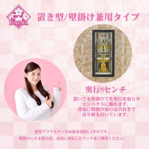 破魔弓 初正月 破魔矢 壁掛け (8号 壁掛け...の詳細画像4