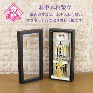 破魔弓 初正月 破魔矢 壁掛け (8号 壁掛け...の詳細画像5