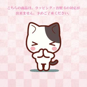 雛人形 お名前木札 コンパクト オルゴール付き...の詳細画像1