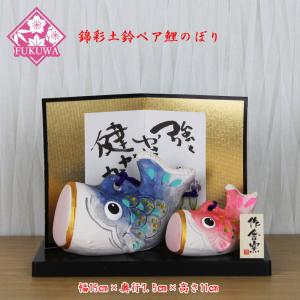 つるし飾り 端午の節句 五月人形 (12ヵ月紫傘 三月五月兼用AMK-023-M