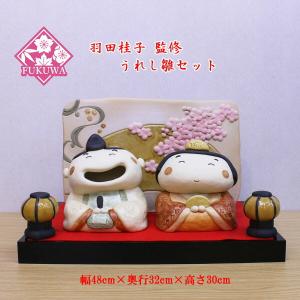 小田益三作 御殿雛（純金箔） : 加納屋北岸 - 通販 - Yahoo!ショッピング
