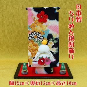 中川政七商店 小さな門松飾り お正月飾り お正月 正月 : FAVOR - 通販