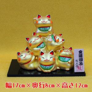 招き猫 置物 開運 縁起物 金運 貯金箱)常滑焼 招き猫（黒10号 左手