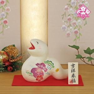リュウコドウ 干支 置物 へび 巳 巳年(ガラス細工 クリスタル リュウコドウ 干支 置物 へび 巳 巳年(ガラス細工 クリスタル