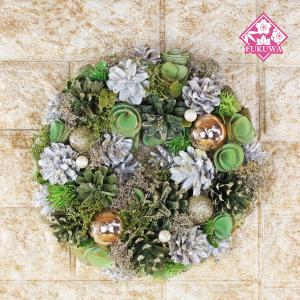 クリスマスリース 飾り (Wreath Red-GoldBerry Leaf S リース スタンド