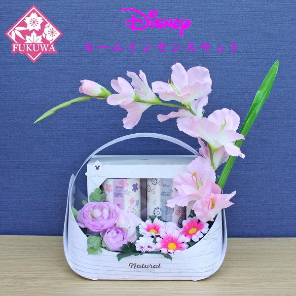 進物用線香セット 贈答用(ディズニー ルームインセンス(グラジオラス桃)DSS-3)お線香 初盆 新...