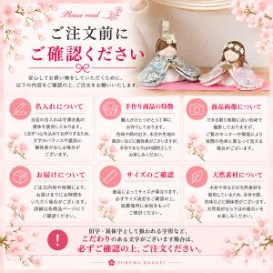 雛人形 名前札 木札 名入れ お名前木札 (シ...の詳細画像4