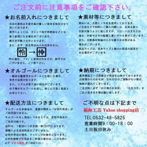 五月人形 お名前木札 コンパクト 名入れ【お名...の詳細画像2
